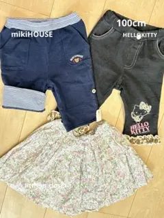 Apple K様 リクエスト 2点 まとめ商品