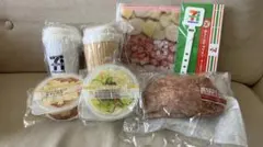 セブンイレブン ハッピーくじ 一番くじ 7点セット