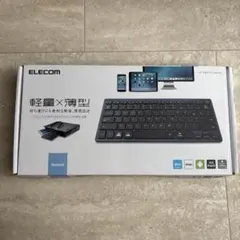 ELECOM キーボード　ワイヤレス