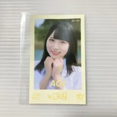 ≒JOY 大西葵 ハイウェイウォーカー 直筆サイン入りステッカー Amazon.co.jp: ≒JOY ニアジョイ 大西葵 直筆サイン : おもちゃ