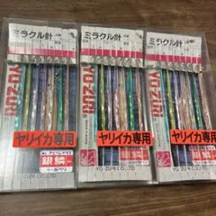 Item thumbnail for item 8d52d359-bded-42b9-b257-f27c366398ca