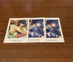 あんスタ ぱしゃっつ まとめ売り 青葉つむぎ