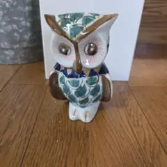 ふくろう　陶器　貯金箱