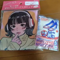 Item thumbnail for item 8a28340c-82a0-4458-ac98-dab96ab75588