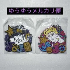 一番くじ ジョジョの奇妙な冒険 -THE★JOJO WORLD-