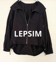 LEPSIM レプシィム ブラック ウィンドブレーカー フード 軽量 コンパクトのサムネイル