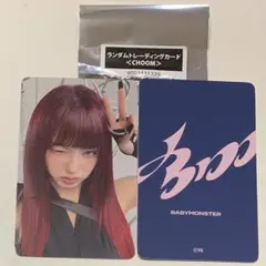 Ⓜ様 リクエスト 2点 まとめ商品