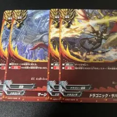 Item thumbnail for item d3a3617a-9e27-44d9-8e77-29a8638c8d75