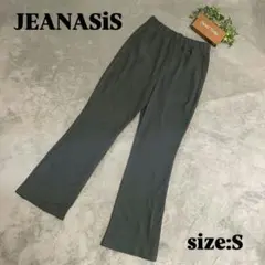 【JEANASiS】 ジーナシス (S) イージーパンツ グレーのサムネイル