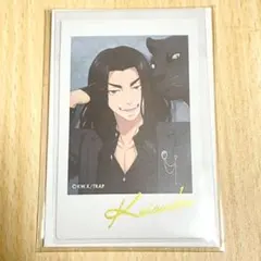 東京リベンジャーズ ビースト ブロマイド 場地圭介 アップ