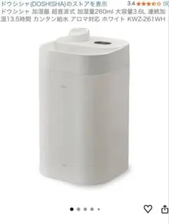 Item thumbnail for item 3ec9161f-dd40-4e70-9e50-138b6fe7065c