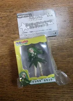 クレヨンしんちゃん　ヘンダーランドの大冒険　ガチャガチャ　トッペマ•パペット