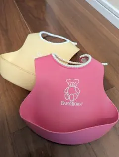 BABYBJÖRN シリコンエプロン 2色セット