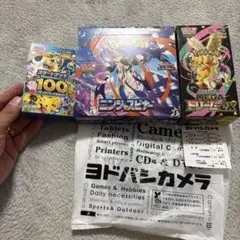 （シュリペリ無し）メガドリームex ニンジャスピナー　スタートデッキ100各1箱のサムネイル