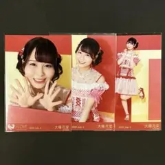 LOVE 生写真 セミコンプ 大場花菜 国立 キービジュ衣装 - メルカリ