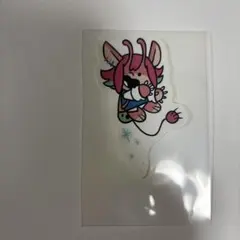 原因は自分にある。 大倉空人 ステッカー