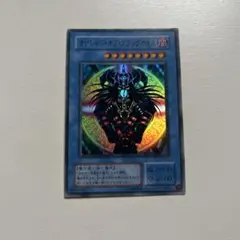 マジシャン・オブ・ブラックカオス P3-07 遊戯王OCG - メルカリ
