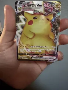 Item thumbnail for item 1b649854-779a-4d15-b6cd-3974281ca2b0