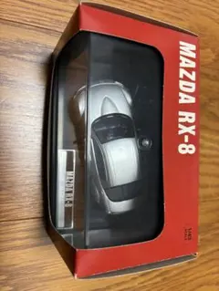 京商 フェアレディZ 塗装済RTR DATSUNダットサン240Z未開封品 - メルカリ