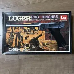 RIEFLER GERMAN 87(ドイツ製)コンパス製図用 - メルカリ