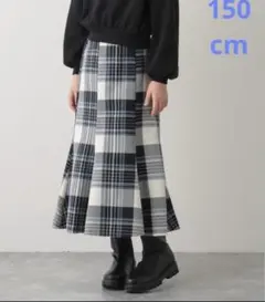 チェックマーメイドスカート