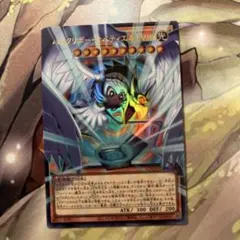 d6043 遊戯王ハネクリボー・サバティエル LV10 ウルトラオーバーフレーム