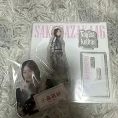 Item thumbnail for item 34430260-b64d-4062-a754-226bdc6b63f0