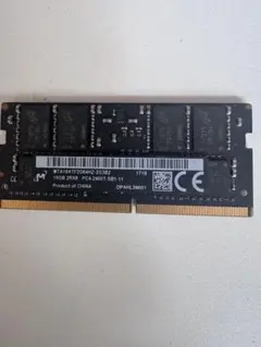 DDR4 2666 16GB SO-DIMM メモリー skihotar - メルカリ