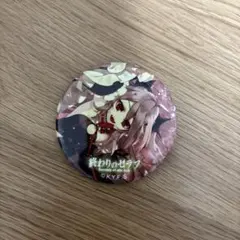 みなみ様専用