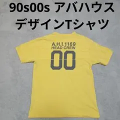 90s 00s AH アバハウス 半袖 Tシャツ カットソー アーカイブ