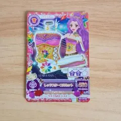 2026年最新】スターアニス カードの人気アイテム - メルカリ