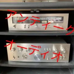 2025年最新】trio ka-60の人気アイテム - メルカリ