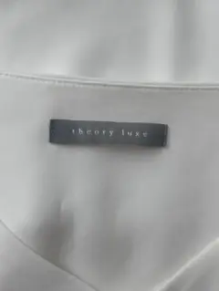 theory luxe ホワイト Vネック 長袖　セオリー　落ち感　レーヨン