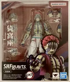 2026年最新】S.H.Figuarts 猗窩座の人気アイテム - メルカリ