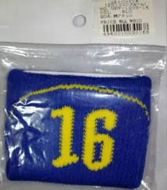 Item thumbnail for item e6457399-ae69-4b29-9e1c-53f4ef9ab81b