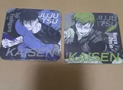 呪術廻戦展 アートコースター アトコ 伏黒甚爾 禪院直哉 battle