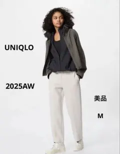 【美品】2025年モデル　ユニクロ　ドライスウェットパンツ　ライトグレー　M