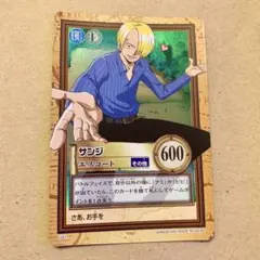 【希少】初期 ワンピース サンジ C341 ハイパーバトル カードダス