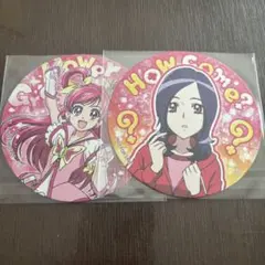 キュアドリーム キュアベリー 紙コースター まとめ売り