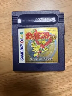 ポケットモンスター 金 ゲームボーイカラー用