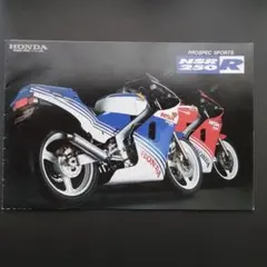 牟田口連也様 リクエスト 4点 まとめ商品