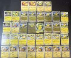 ピカチュウ36枚セットスタートデッキ100