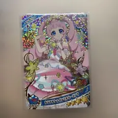 りあん様 リクエスト 3点 まとめ商品