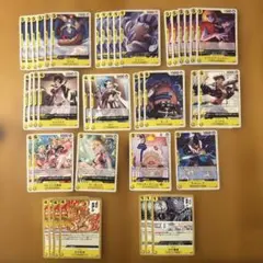 【即購入OK】ワンピース 蒼海の七傑 黄色デッキ まとめ売り