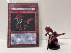 ダンジョンダイスモンスターズ オシリスの天空竜 - メルカリ