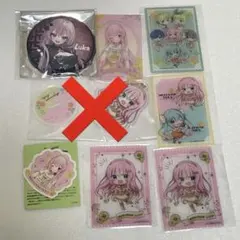 鏡音レン初音ミク鏡音リンMEIKOKAITO グッズ ルカまとめ売りプロセカ