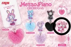 Mezzo Piano フォンタブ ポンポンチャーム ベリエちゃん ストロベリー