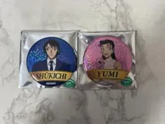 名探偵コナン TVアニメ30周年記念展 コナン展 缶バッジ 羽田秀吉 宮本由美