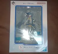 一番くじ　雪ミク　A賞　フィギュア　初音ミク