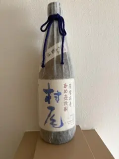 2026年最新】村尾 anaの人気アイテム - メルカリ